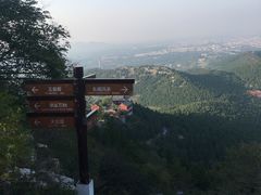 -青州市云门山风景区