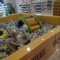 -乐友孕婴童(万象城店)