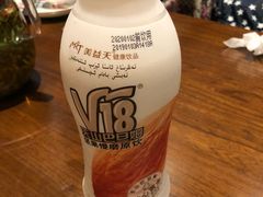 -天山醉美·新疆餐厅(富华里店)
