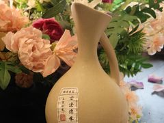 -锦府盐帮·私宴(赛特店)