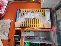 -鲜粮卷饼王(小白楼店)