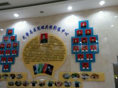 -中国人民解放军总医院第三医学中心