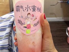 -奈雪的茶(石厦时代广场店)