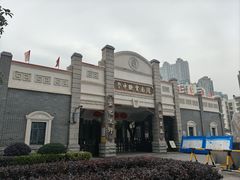 -长沙市周南实验中学