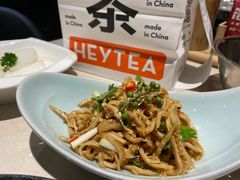 -浩爷羊蝎子火锅(望京店)