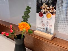 -莆田餐厅PUTIEN(世博源店)