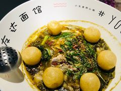新品娘惹五香鱼面-友达面馆(广州总店)
