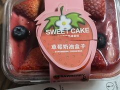 -ZOZO's昌左左精致甜品设计(新北店)