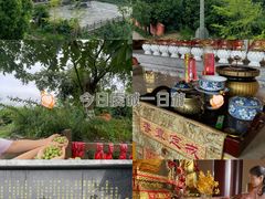 -仙海旅游度假区