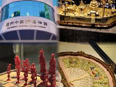 -广州长隆国际大马戏