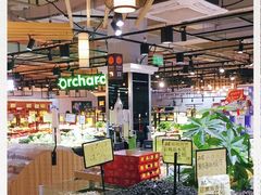 -尚优玛特(田尚坊商业中心店)