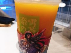 -奈雪的茶(国金中心店)