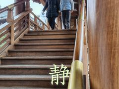 -径山寺