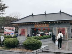 -龙游石窟