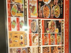 -和合谷(新街口店)