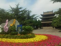 -迎泽公园