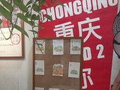 -大王油茶(二厂文创公园店)