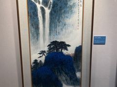 -南京书画院金陵美术馆