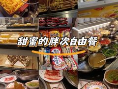 -火炉火自助餐(喜隆多店)