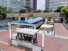 -公平路渡口(轮渡站)