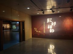 -安阳博物馆