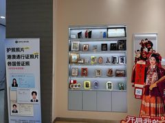 -海马体照相馆(成都来福士广场店)