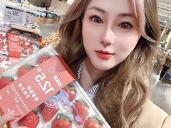 -七鲜超市(瑞虹天地太阳宫店)