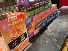 -牛New寿喜烧(金茂览秀城店)