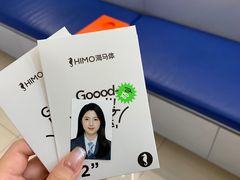 -海马体照相馆(佛山岭南站店)