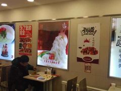 -吉妈妈打卤面(会展大街店)