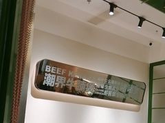 -潮界(LU·ONE凯德晶萃广场店)