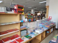 -尔雅书店(太原金广大厦店)