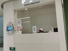 -上海市徐汇区口腔医院