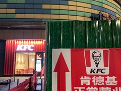 -吾悦广场(常州武进店)