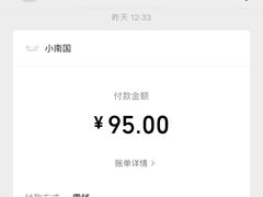 -南小馆(迪士尼小镇店)