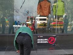-五环Outlets(高新工厂店)