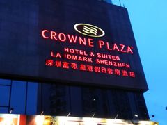-深圳富苑皇冠假日套房酒店
