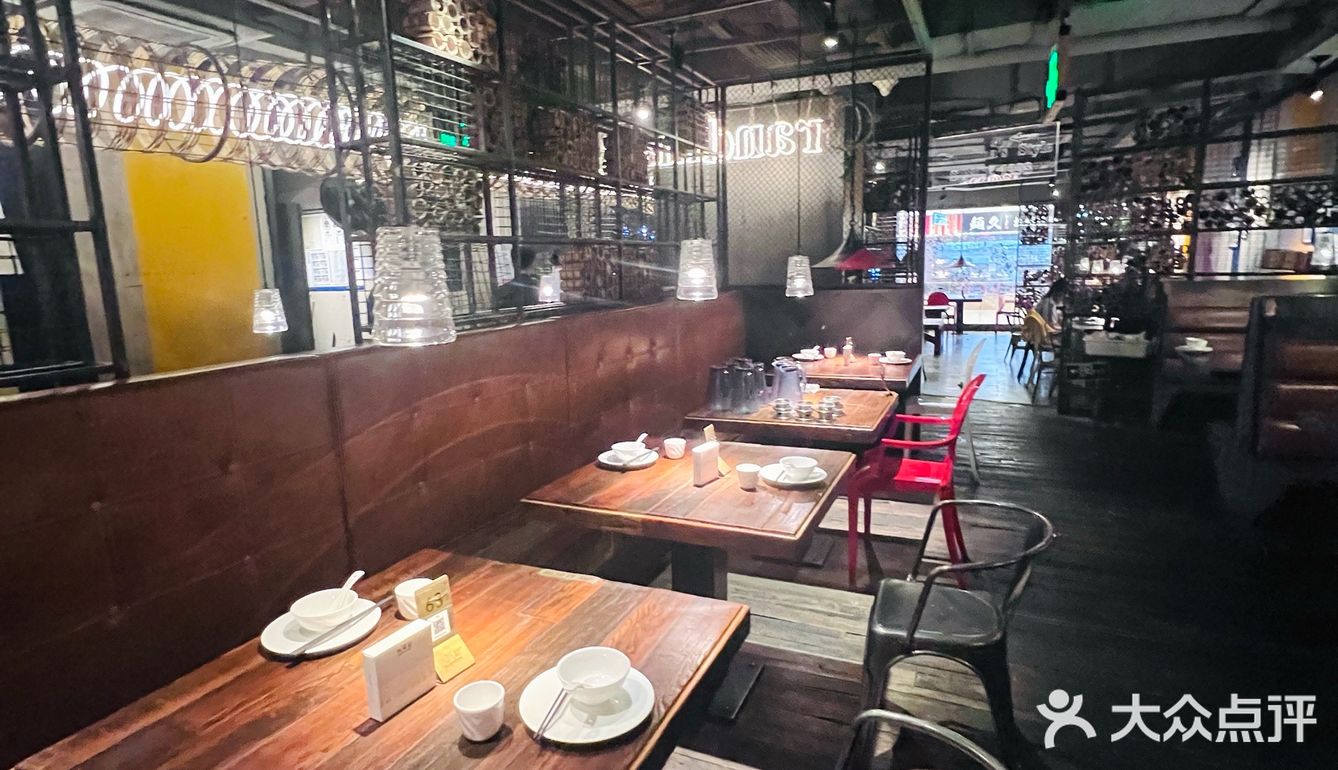 蓝色港湾里江南风味的餐厅