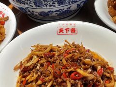 -天下客饭店(中山路店)