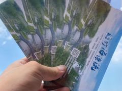 -天目湖松岭竹海漂流