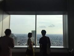 -东京都厅舍