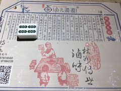 -卤儿道道(龙游路店)
