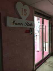 -WITCH （舞季）舞蹈工作室