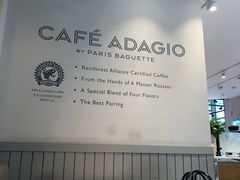 -巴黎贝甜(常德路店)