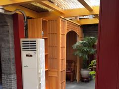-悦真雅院·四合院·清真私房菜(雍和宫店)