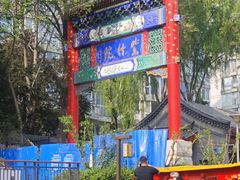-皇家御河游(紫御湾码头)