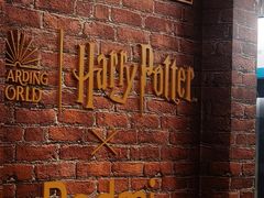 -北京大学东门(地铁站)