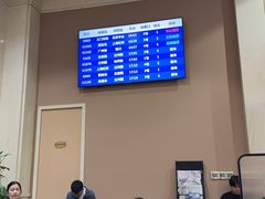 -洛阳龙门站
