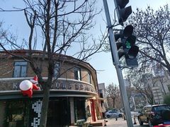 -天津五大道文化旅游区