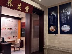 -宜春明月山维景国际温泉度假酒店